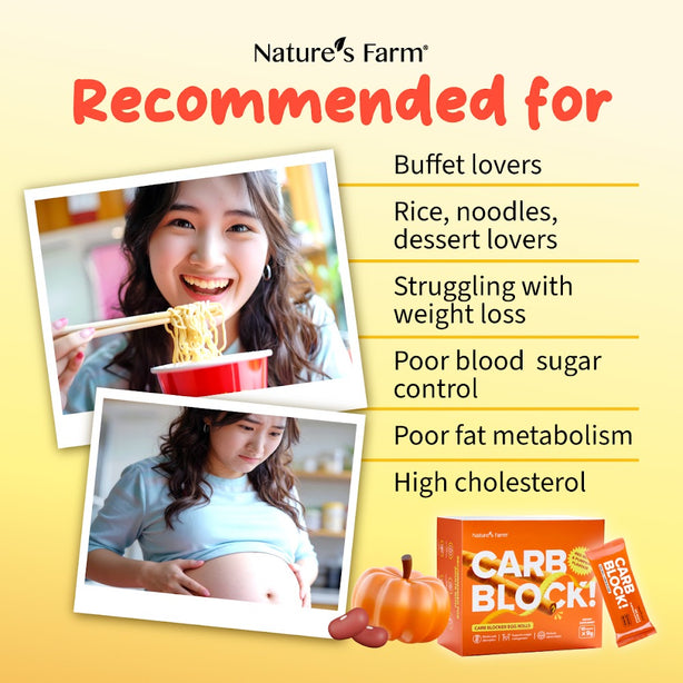 [Bundle of 4] Nature's Farm® Carb Block! 10s