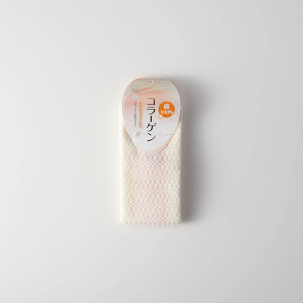 Collagen Body Wash Towel (22x90cm) - Orange