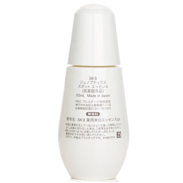 Genoptics Spot Essence -