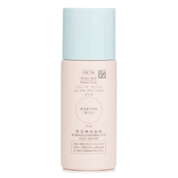 Ange Long Keep Base Uv Spf16 Pa++ - # Pink - 25ml