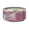 Bundled Buy 3 Get 1 Free 85g / 3oz Ziwi Peak Venison Cat Petfood Can