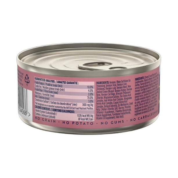 Bundled Buy 3 Get 1 Free 85g / 3oz Ziwi Peak Venison Cat Petfood Can