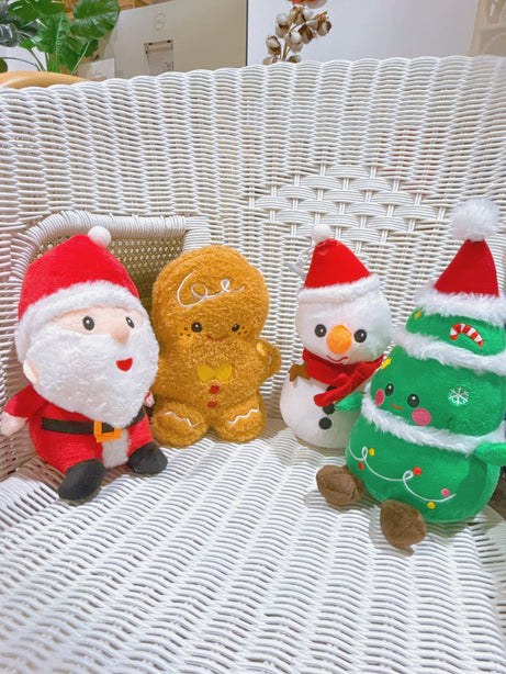 Cute Christmas plushies Set of 4 (23cm)