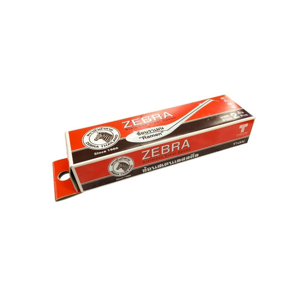 Zebra Stainless Steel Chinese Spoon, Small, 12Pcs/Box