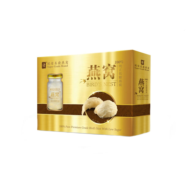 Super Grade Bird's Nest 100% Pure Premium Grade Bird's Nest with Low Sugar, 150ml X 3btls