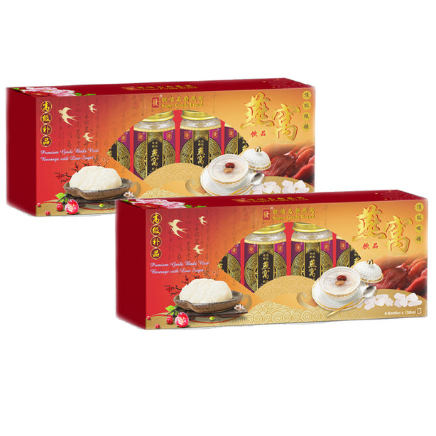 Super Grade Bird's Nest Beverage With Vegan Collagen and Rock Sugar ( Low Sugar ), 6 bottles x 150ml (Bundle of 2)