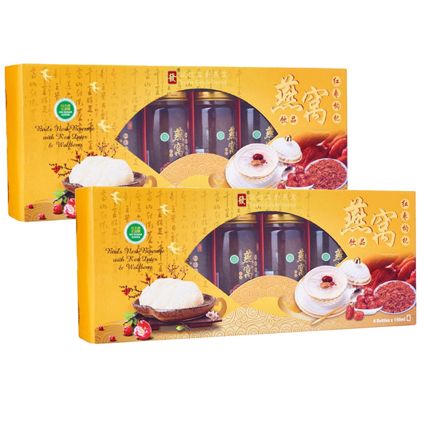 Super Grade Bird's Nest Beverage With Red Dates & Wolfberries ( No Sugar ), 6 bottles x 150ml. (Bundle of 2)Super Grade