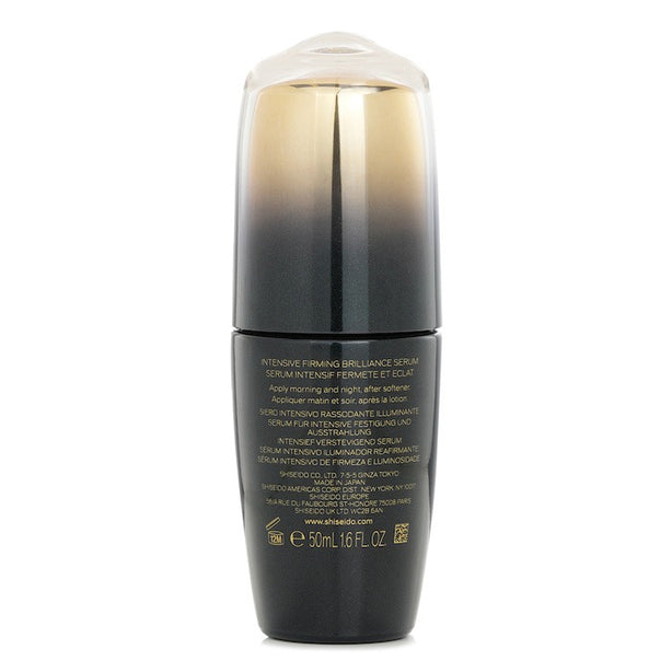 Intensive Firming Brilliance Serum - 50ml/1.6oz