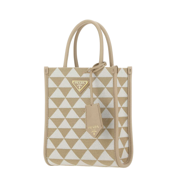 Straw and Leather Tote - Cameo Beige