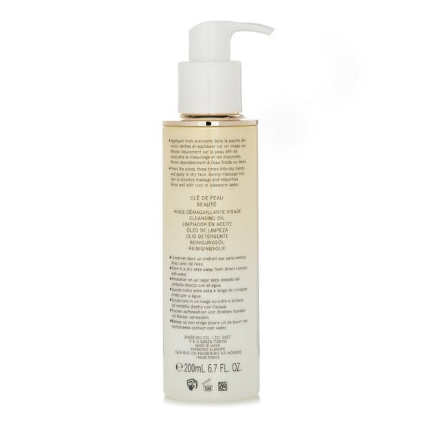 Cleansing Oil - 200ml/6.7oz