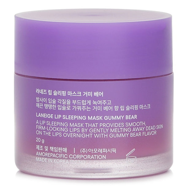 Lip Sleeping Mask - # Gummy Bear Bonbon Ourson - 20g