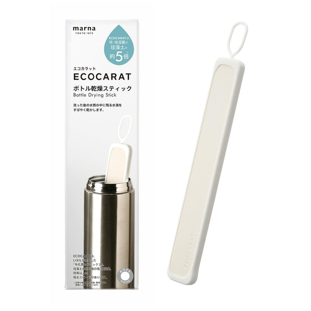 ECOCARAT Bottle Drying Stick (27x226x11mm - White