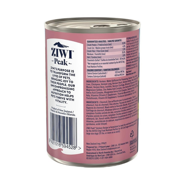 Bundled Buy 3 Get 1 Free 390g / 13.75oz Ziwi Peak Venison Dog Petfood Can