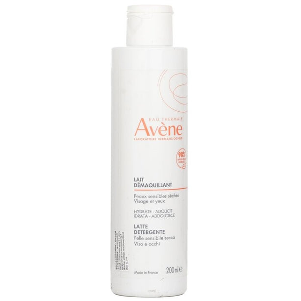 Gentle Milk Cleanser - 200ml/6.76oz