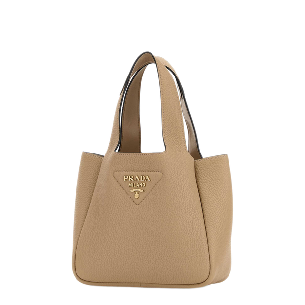 Beige Leather Handbag