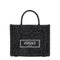 Barocco Athena Small Calfskin Shopper Bag - Black