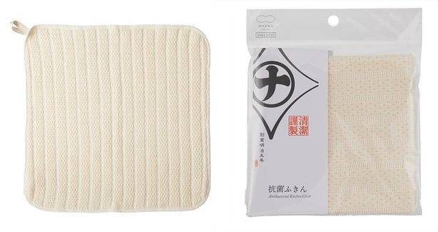Antibacterial Kitchen Cloth (30x35cm) - White
