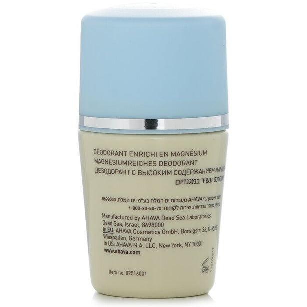 Deadsea Water Magnesium Rich Deodorant - 50ml/1.7oz