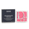 Backstage Rosy Glow - # 015 Cherry - 4.5g