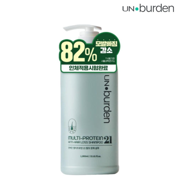 [UNburden] Anti-Hair Loss Shampoo 1000ml – Brewer’s Yeast & 21 Multi-Proteins Scalp Care & Dandruff Control