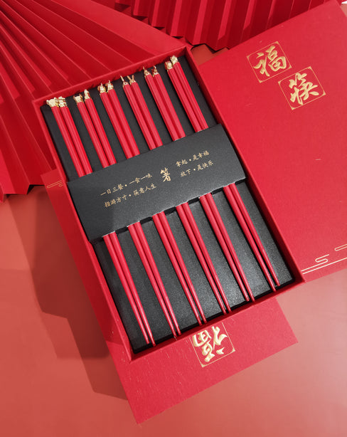 Gifts by Art Tree 12 Chinese Zodiac Chopsticks Set - Red