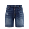 Distressed Denim Shorts