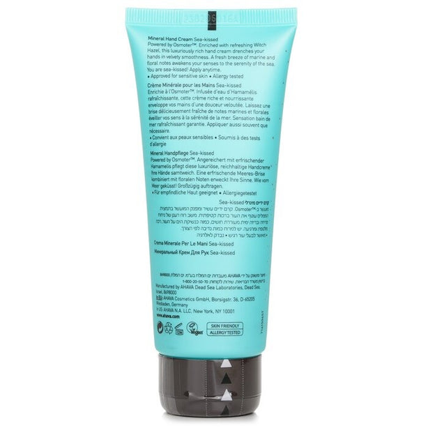 Deadsea Water Mineral Hand Cream - - 100ml/3.4oz