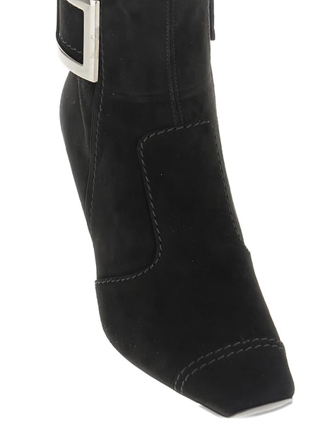 Trompette Booties in Suede