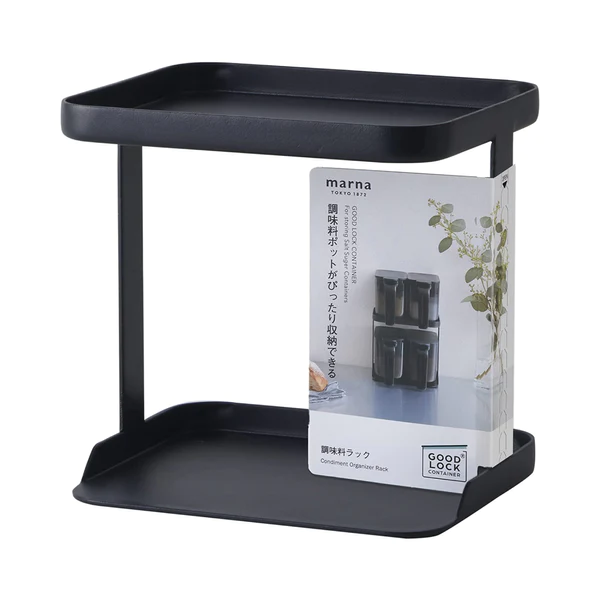 Good Lock Condiment Organisation Rack Wide (216x142x118mm) - Grey