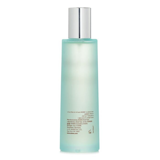 Deadsea Plants Dry Oil Body Mist - - 100ml/3.4oz