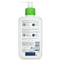 Hydrating Cleanser For Normal To Dry Skin (with Pump) (exp. Date 30 April 2026) - 236ml/8oz