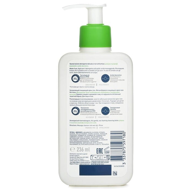 Hydrating Cleanser For Normal To Dry Skin (with Pump) (exp. Date 30 April 2026) - 236ml/8oz