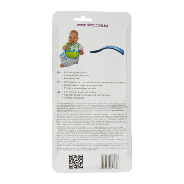 B.box Flexible Silicone Spoons (2pk) (Green/Blue)