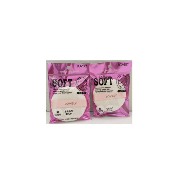 Sho-Bi Lovery Powder Puff