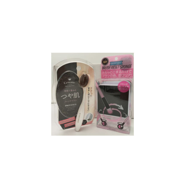 Sho-Bi Travel Pack 4
