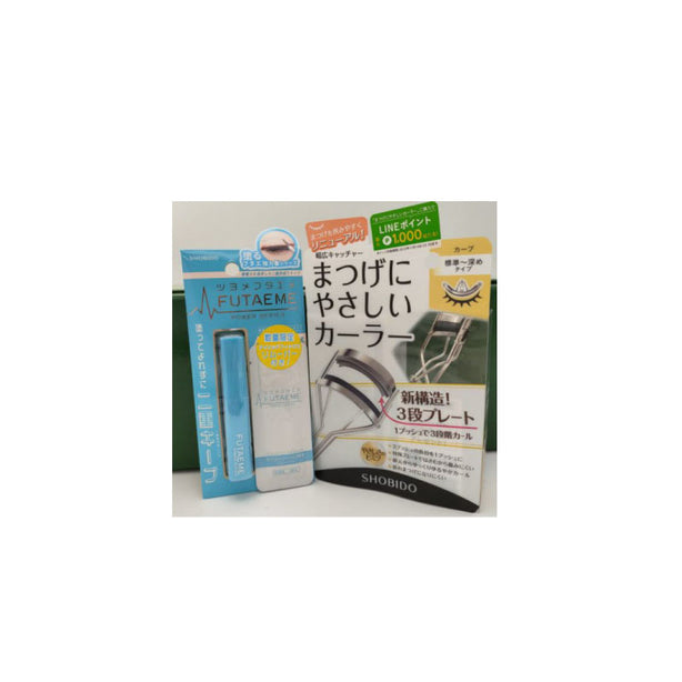 Sho-Bi Travel Pack 2