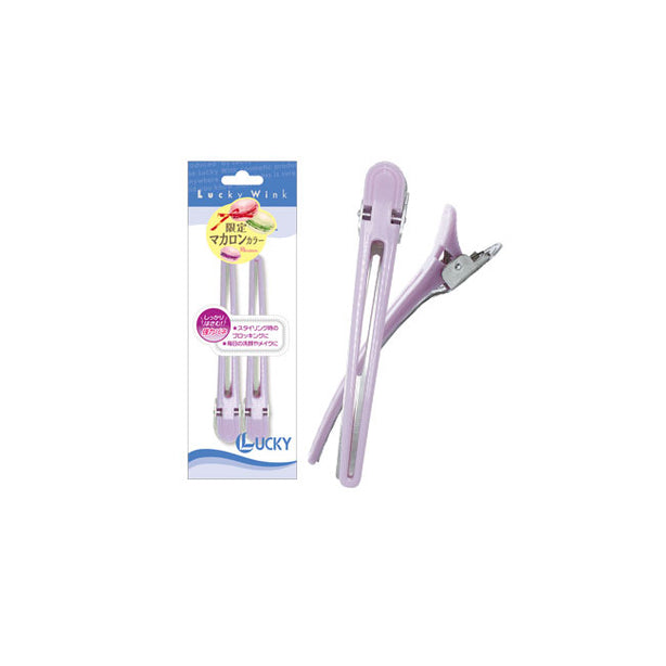 Lucky Trendy Macaroon Curl Clip ll (2p?Purple), Bundle of 2