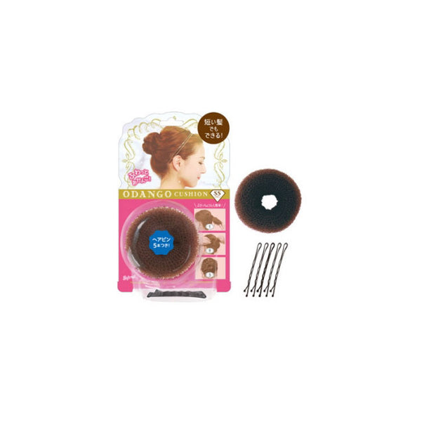Lucky Trendy Bun Cushion XS - Brown, Bundle of 2