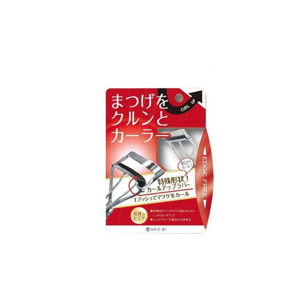 Sho-Bi Curl Up Eyelash Curler