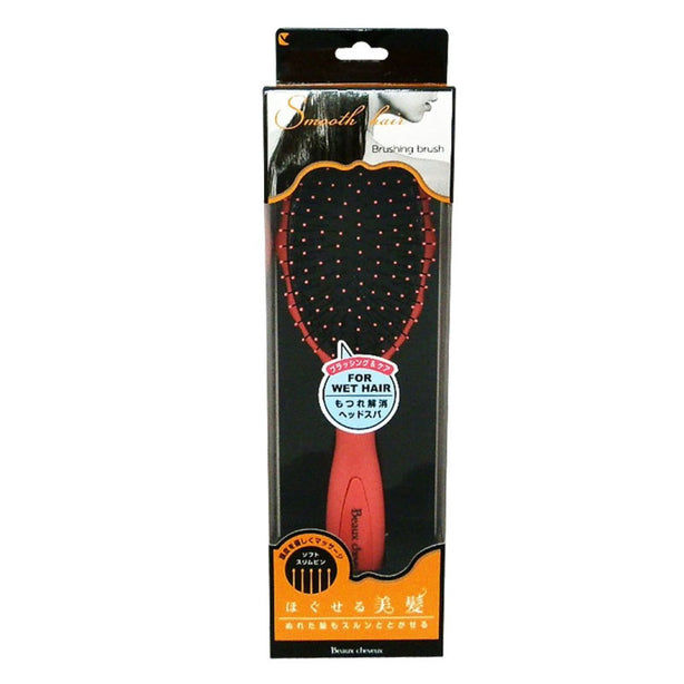 Lucky Trendy Smooth Hair Brushing Brush
