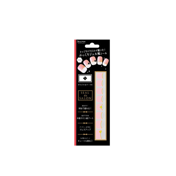 Lucky Trendy Beauty World Seal De Salon - SAS1202