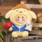 [POMPOMPURIN X KAKAO FRIENDS] Kakao Friends Medium Plush Doll - Choonsik (International Shipping)