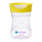 B.box Training Cup 8oz (Lemon)