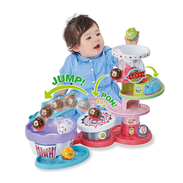 Tomy Disney Happy Ball! Jumping Coaster (Jpn pack)