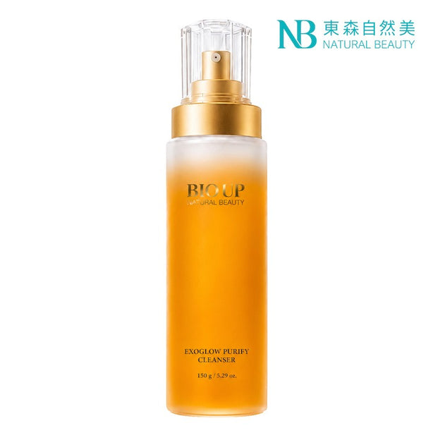 Exoglow Purify Cleanser - 150g