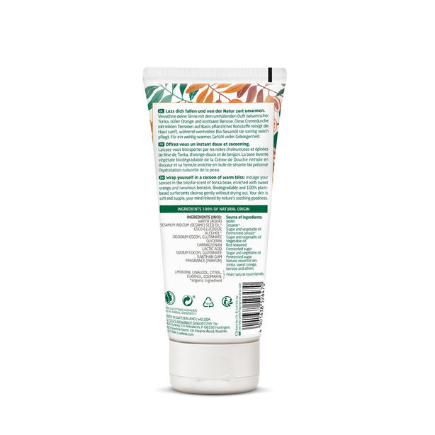 Weleda Nature Cocoon Limited Edition Bodywash 200ml (Expiry Date - 31 Oct 2022)