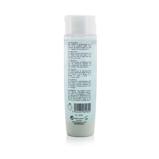 Purity Lotion - For Combination To Oily Skin , With Iris Extract - 200ml/6.76oz