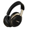 QUIETCOMFORT ULTRA HEADPHONES II  DESERT GOLD