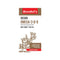 Kordel’s Ahiflower Seed Oil C90