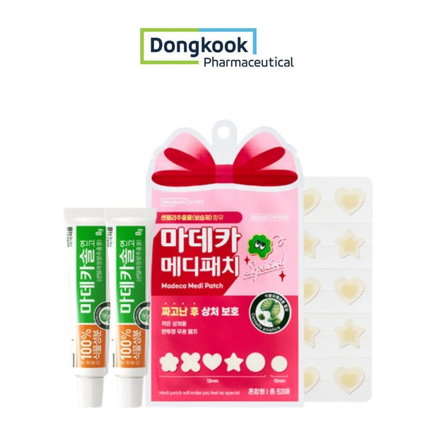 [Dongkook] Madecassol Ointment 8g*2Tube+Madeca Medi Patch (Special Edition) Cute Character Hydrocolloid Blemish & Spot Patch(53 Sheets)